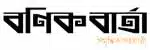 Bonik Barta logo