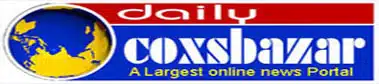 Daily Coxsbazar logo