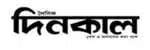 Daily Dinkal logo