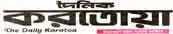 Daily Karatoa logo
