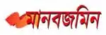 Daily Manab Zamin logo