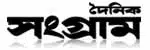 Daily Sangram logo