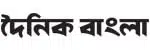 Dainik Bangla logo