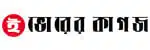 Epaper Bhorer Kagoj logo