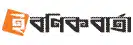 Epaper Bonik Barta logo