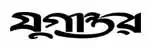 Jugantor logo