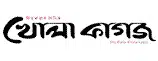 Khola Kagoj logo
