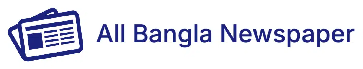 all bangla newspapers logo
