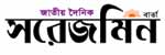 Sorejomin Barta logo