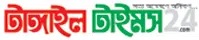 tangailtimes24.com logo