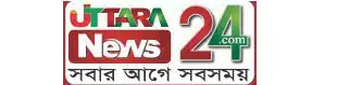 uttaranews24.com logo